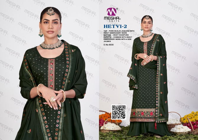 Meghali Hetvi 2 Heavy Designer Festive Wear Wholesale Designer Dress Material
